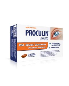 PROCULIN plus meke kapsule 30 komada